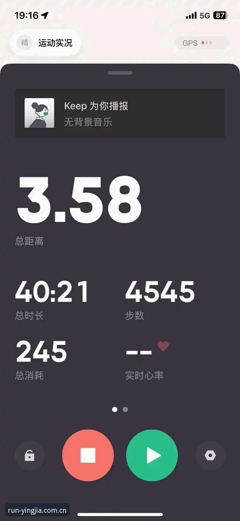 盈嘉体育平台更新日志安全吗？一个数据控的版本追踪笔记